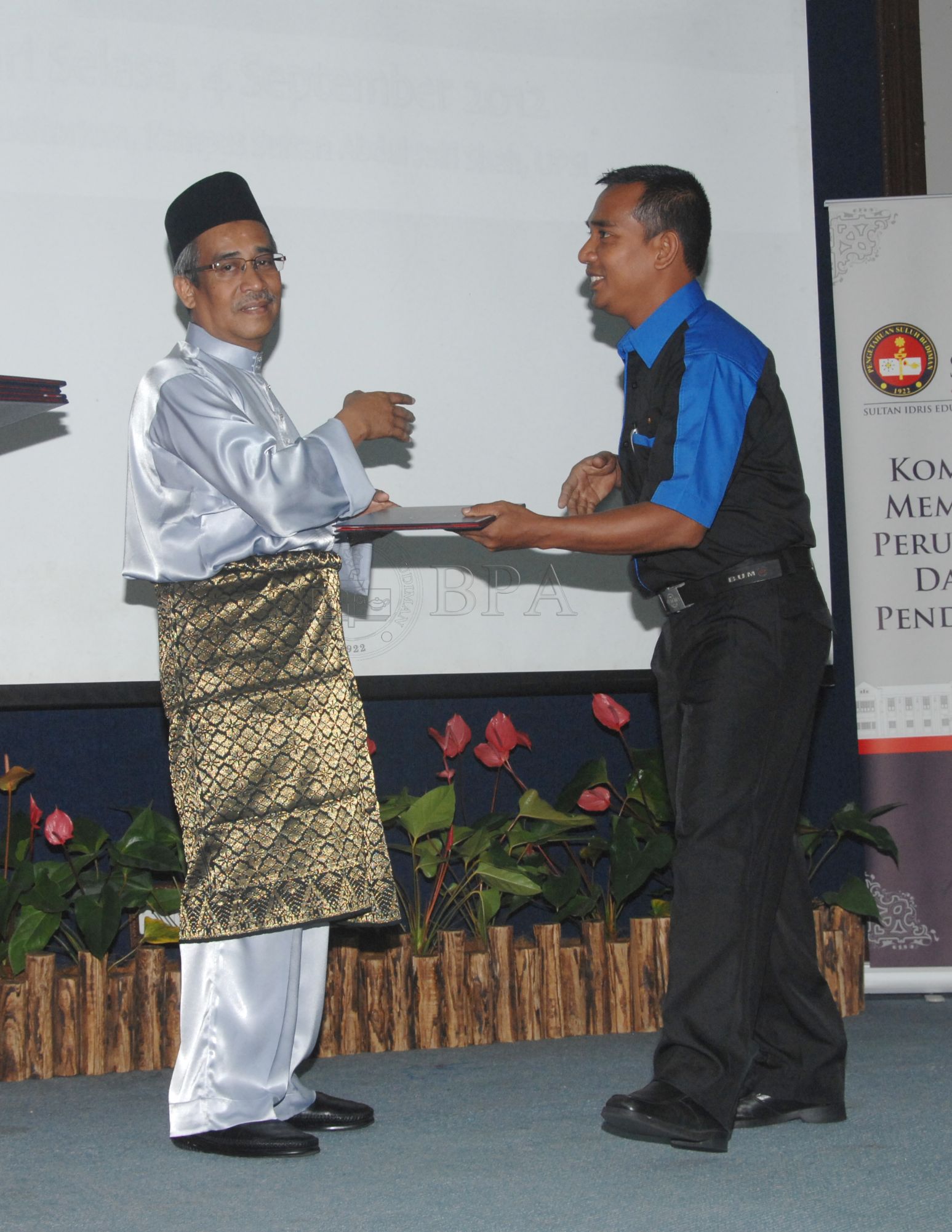 BPA 12 110 APC FBA 0204